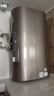 史密斯（A.O.SMITH）【箱損機】史密斯金圭內膽電熱水器HGDWI纖薄雙膽扁桶雙擎速熱60/80升智能WiFi85度真增容 80升機身瑕疵，功能完好，詢(xún)客服看圖 曬單實(shí)拍圖