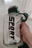 富光噸杯桶大容量塑料杯水杯Tritan刻度吸管運動戶外水壺杯子2600ML 曬單實拍圖