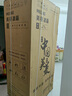 美菱（MeiLing）無憂嵌511升法式多門四門超薄嵌入冰箱家用雙系統(tǒng)大容量無霜變頻凍鮮生平替BCD-511WP9CZX國家補貼 曬單實拍圖