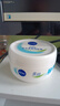 妮維雅（NIVEA）男士女士護(hù)膚乳液柔美潤(rùn)膚霜補(bǔ)水保濕溫和呵護(hù)全身適用 200ml 曬單實(shí)拍圖