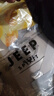 JEEP SPIRIT吉普七夕情人節(jié)禮物防曬衣男夏季戶外休閑運(yùn)動速干衣冰感輕薄夾克 曬單實(shí)拍圖