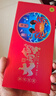 【禮券】湖豐大閘蟹螃蟹卡節(jié)日送禮提貨券鮮活蟹禮盒禮券禮品卡 0868型(公3.5兩 母2.5兩 4對8只) 曬單實(shí)拍圖