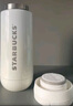 星巴克（Starbucks）杯子 經(jīng)典系列保溫吸管杯 高顏值大容量便攜隨行水杯七夕教師送禮 漸變款不銹鋼杯355ml 曬單實拍圖