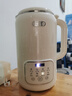 現(xiàn)代豆?jié){機全自動免煮2024低音1L破壁機小型1-2人家用豆?jié){機免過濾3-4人用多功能五谷雜糧免手洗可預(yù)約 曬單實拍圖