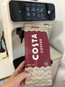 COSTA COFFEE SINCE 1971COSTA咖世家咖啡豆門店同款經(jīng)典配方意式哥倫比亞多種口味200g 意式拼配咖啡豆200g/袋 曬單實拍圖
