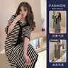 敏潮格倫（MINCHAOGELUN）孕婦夏裝連衣裙時(shí)尚新款洋氣時(shí)髦套裝夏季條紋懷孕期夏天裙 黑拼杏 L 曬單實(shí)拍圖