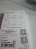 ESCASE適用紅米note14pro手機殼Redmi note14pro保護套透明全包超輕薄防摔防指紋軟殼簡約男女款 曬單實拍圖