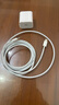 IMEV蘋果15/16數據線2米適配原裝USB-C雙Type-c充電線PD120W快充iphone16/15Pro/plus/promax手機ipad 【原盒封裝】30W蘋果快充頭+2米快充線 【蘋果 曬單實拍圖