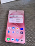 vivo S30 12+512 桃桃粉 多彩輕薄直屏 超級潛望長焦 學(xué)生live圖 AI手機(jī)【贈(zèng)話費(fèi)券】國家補(bǔ)貼 曬單實(shí)拍圖