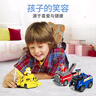 汪汪隊(duì)立大功（PAW PATROL）汪汪隊(duì)玩具車套裝萊德隊(duì)長狗狗巡邏隊(duì)玩具兒童七夕情人節(jié)禮物 巡邏車+萊德 曬單實(shí)拍圖