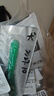 福來恩（FRONTLINE）狗狗進(jìn)口驅(qū)蟲藥中型犬去跳蚤蜱蟲藥滴劑原研藥1.34ml*3支裝 曬單實(shí)拍圖