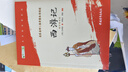 駱駝祥子和鋼鐵是怎么樣煉成的原著(zhù)正版七年級下冊人教版初中教材配套課外閱讀課外書(shū)人民教育出版社人教版配套閱讀無(wú)刪減完整版（套裝2冊）（贈名師視頻課） 曬單實(shí)拍圖