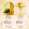 麗如素護發(fā)精油噴霧女干枯毛躁頭發(fā)柔順發(fā)油燙染受損潤養頭發(fā)精油護發(fā) 經(jīng)典小金瓶 coc+邂逅香型【各一瓶】共160ml 曬單實(shí)拍圖