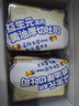 小鹿藍藍 0添加厚切高鈣黃油吐司 兒童早餐零食兒童面包早餐牛奶面包 500g 曬單實拍圖
