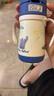 膳魔師（THERMOS）兒童保溫杯水杯吸管杯學(xué)飲杯316L不銹鋼把手學(xué)生杯超輕暢吸杯TCKC 曬單實(shí)拍圖