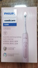 飛利浦（PHILIPS）【肖戰(zhàn)推薦】電動(dòng)牙刷鉆石3系 生日七夕情人節(jié)禮物 情侶款送男生/女友 微泡水流 HX5171/04淡粉色 曬單實(shí)拍圖