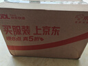 夏娃之吻衛(wèi)生巾套裝日用夜用100%桑蠶絲超薄透氣無(wú)痕40倍吸收20片 曬單實(shí)拍圖