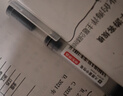 京東京造 巨能寫pro 大墨量子彈頭中性筆 簽字筆2000米書寫 商務(wù)會(huì)議辦公學(xué)生考試  0.5mm 黑色10支 曬單實(shí)拍圖