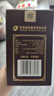 舍得 舍之禮小酒 濃香型白酒 52度100ml 單瓶裝 曬單實拍圖