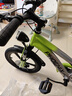 鳳凰（Phoenix）兒童自行車兒童山地自行車小孩單車帶輔助輪6-10歲鳳凰兒童自行車 頂配綠丨一體輪+側(cè)支撐+禮包 16寸【適合105-130cm】 曬單實(shí)拍圖