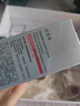 珀萊雅紅寶石爽膚水乳液套裝護膚品套裝護膚禮盒化妝品七夕情人節(jié)禮物女 曬單實拍圖