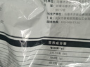 新邊界（new boundaries）薄皮核桃1500g 新疆特產(chǎn)阿克蘇核桃堅(jiān)果炒貨手剝原味量販 曬單實(shí)拍圖