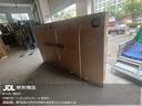 小米（MI）電視85英寸144Hz高刷全面屏智能平板85英寸+電視機(jī)RedmiMAX85 L85RB-MAX二級能效 曬單實(shí)拍圖