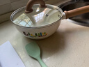 蘇泊爾（SUPOR）輔食鍋嬰兒蒸煮炒一體多功能奶鍋小奶鍋不粘鍋多合一陶瓷鍋20cm 曬單實(shí)拍圖