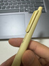 uni日本三菱自動(dòng)鉛筆黑科技鉛芯自轉升級版M5-KS不易斷芯0.5繪圖用學(xué)生書(shū)寫(xiě)活動(dòng)鉛筆甜甜圈活動(dòng)鉛筆 新色-乳黃色 曬單實(shí)拍圖