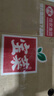 佳農(nóng)寶菜蘭考蜜薯香甜可口單果約100g+地瓜凈重4.5斤裝番薯源頭直發(fā) 曬單實拍圖