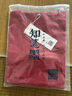 知筆墨夏季復(fù)古文藝雙色色織亞麻V領(lǐng)顯瘦紅色連衣裙 六分袖女 緋紅 M 曬單實(shí)拍圖