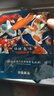 ?辦公必備?蒸汽眼罩遮光熱敷緩解眼疲勞睡眠專(zhuān)用護(hù)眼貼520禮物 蒸汽眼罩5片裝（香型混搭） 曬單實(shí)拍圖