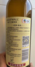 長城 經(jīng)典系列 綠標(biāo)霞多麗干白葡萄酒 750ml*6瓶 整箱裝 曬單實(shí)拍圖