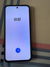 OPPO Reno13 Pro 16GB+512GB 24期免息 店里選購】 A3 耐用戰(zhàn)神直屏版 雙面抗摔耐磨 5G手機 靜海黑 12GB+512GB 官方標配 曬單實拍圖