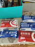 新飛密封膠泥 空調(diào)孔洞管道下水道堵洞補(bǔ)縫 防水防風(fēng)防鼠防蟲(chóng)可塑性強(qiáng) 5包 曬單實(shí)拍圖