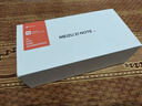魅族（MEIZU）21 Note AI性能手機(jī) 第二代驍龍8 5500mAh 全新Flyme AI 144Hz直屏 16+512GB 魅族白 政府補(bǔ)貼 曬單實(shí)拍圖