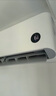 小米（MI）米家1.5匹 巨省電pro 超一級能效 變頻冷暖  空調(diào)掛機 35GW-NA20/V1A1 國家補貼20% 2025新款  曬單實拍圖