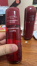 韓束紅蠻腰水乳80ml+潔面60g抗皺緊致補(bǔ)水化妝護(hù)膚品套裝禮物送女友 曬單實(shí)拍圖