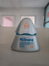 Hi!papa海龜爸爸防曬精華乳小光盾Pro戶(hù)外高倍兒童防曬乳30+5g SPF50+ 曬單實(shí)拍圖