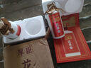 厚臣·花果香 貴州53度 醬香型白酒 高粱小麥純糧食釀造送禮自飲 53%vol 500mL 2瓶 贈精美禮袋1個(gè) 曬單實(shí)拍圖