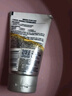 妮維雅（NIVEA）男士【提亮膚色】煥澤耀膚潔面泥100g保濕煥亮肌膚洗面奶護(hù)膚品 曬單實(shí)拍圖