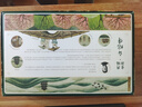 3D-JP成人解壓裝飾復(fù)古插畫平面塑膠拼圖2000片雙木早早 港片時(shí)代H3942 曬單實(shí)拍圖