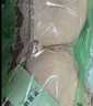 夢黛錦2件裝蕾絲乳膠內(nèi)衣女聚攏無鋼圈性感調(diào)整型收副乳文胸胸罩 櫻花紫+莫迪藍（2件裝） 38/85AB 曬單實拍圖