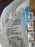 眾望小麻花椒鹽味520g 獨(dú)立小包裝休閑零食 曬單實(shí)拍圖
