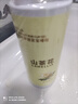 倍膳健山茶花搓泥寶600ml啫喱沐浴全身去角質(zhì)搓澡泥磨砂膏兒童男士東來(lái) 曬單實(shí)拍圖