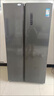 美的（Midea）607升雙開(kāi)門對(duì)開(kāi)門家用電冰箱一級(jí)能效大容量風(fēng)冷無(wú)霜節(jié)能變頻BCD-607WKPZM(E）家電國(guó)家補(bǔ)貼20% 曬單實(shí)拍圖