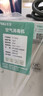 飛立（FEILI）臭氧發(fā)生器清新過濾空氣食品廠移動(dòng)式消毒機(jī)汽車殺菌除臭家用除甲醛負(fù)離子凈化器 FL-805S基礎(chǔ)版 曬單實(shí)拍圖