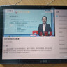 小霸王學(xué)習(xí)機八核8G+256G學(xué)生平板電腦小學(xué)初中到高中九門同步課程家教機英語點讀機電子詞典 曬單實拍圖