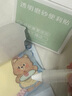 書芮德國品質(zhì)透明便利貼抽拉式小學(xué)生初中生專用高顏值便利貼紙考研筆記貼可寫速干 乾錯題訂正貼紙全 【150張】透明全貼款x1 曬單實拍圖