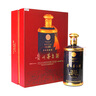 茅臺（MOUTAI）1680滿天星 醬香型白酒 53度 1.68L 禮盒裝 曬單實(shí)拍圖